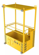 IMPROWEGLE Kosz osobowy podwieszany FR-W (udźwig: od 250 do 600 kg, liczba osób: 2-4) 33981752